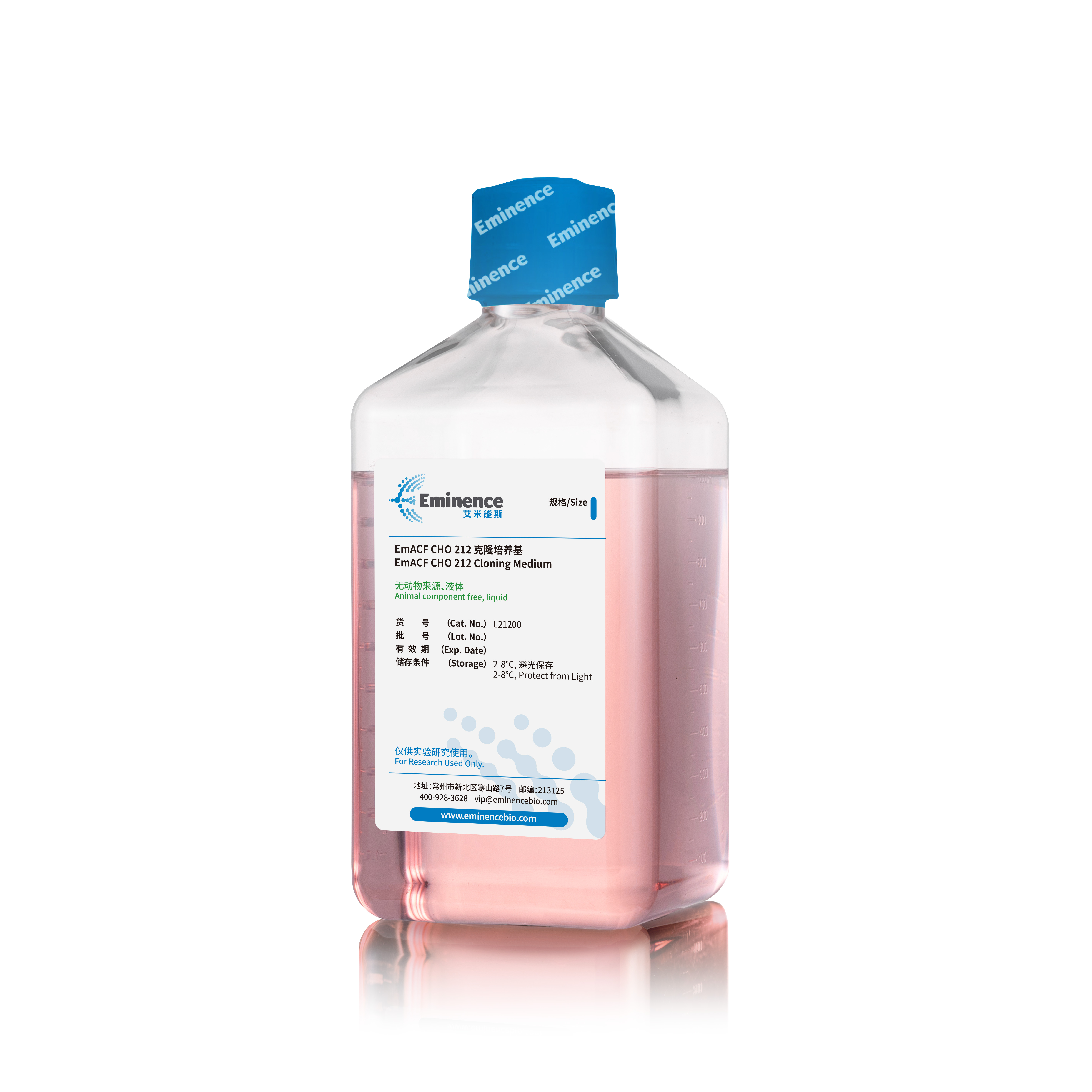 EmACF CHO 212 Cloning Medium Buy EmACF CHO 212 Cloning Medium Product